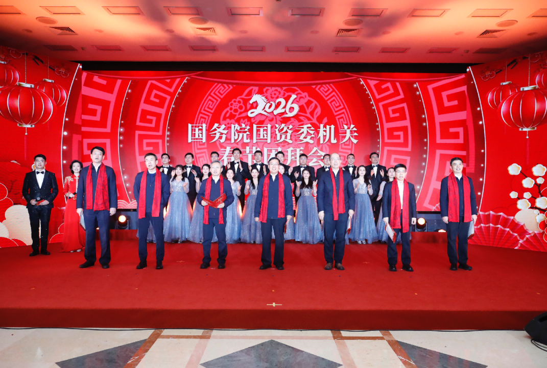 张玉卓、国资、央企、国资委、书记、主任、国企、企业改革